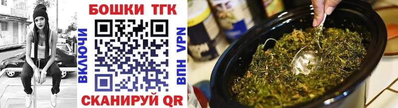 Наркошоп купить АМФЕТАМИН  МЕФ  Каннабис  Метамфетамин  СОЛЬ  COCAIN  Муравленко