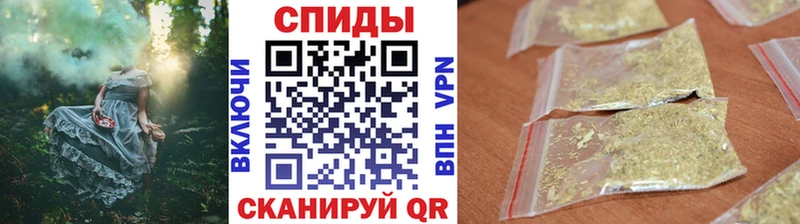 БУТИРАТ BDO 33%  Купить где  Муравленко 