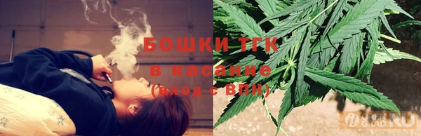 стафф Белоозёрский